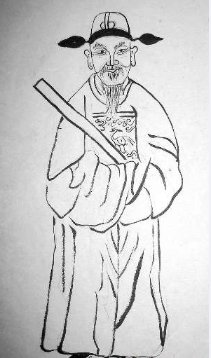 南海伦氏族谱中的伦文叙画像 南海伦氏族谱中的伦文叙画像