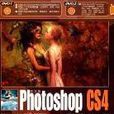 中文版Photoshop CS4图像处理从新手到高手