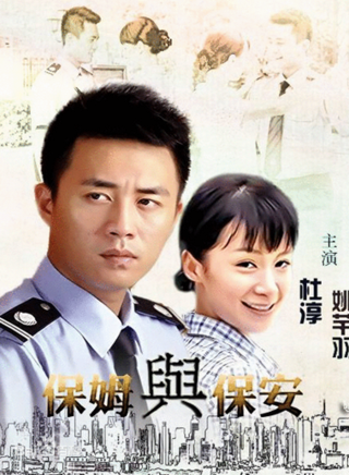 崔可法