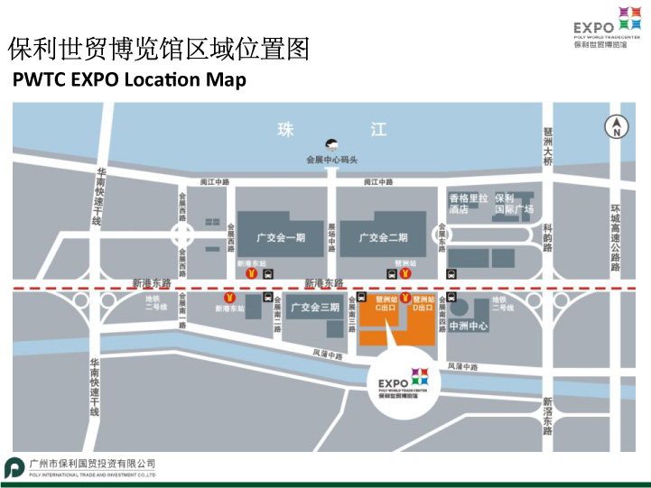 交通指南 交通指南