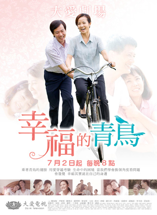 苏明明