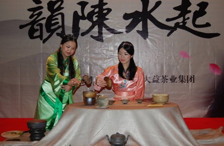 梦回大汉 梦回大汉