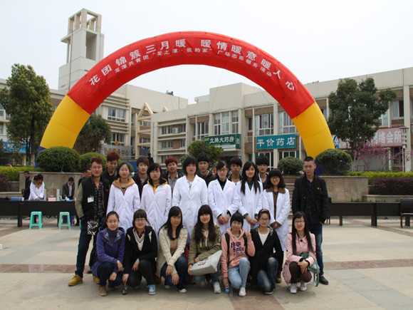 南京特殊教育师範学院语言学院