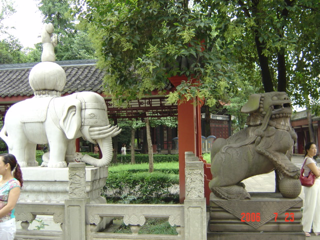 宝光寺 宝光寺