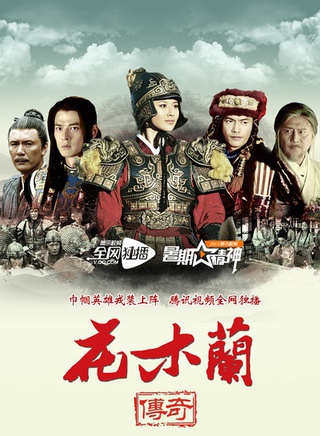 郭品超