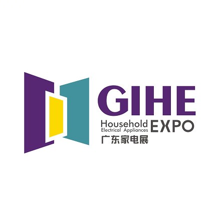 2019中国（广东）国际家用电器博览会