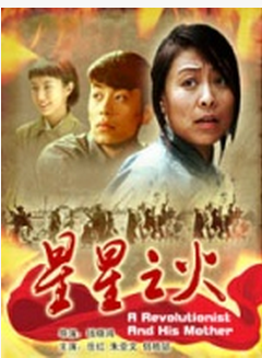彭心宜