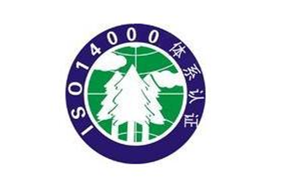 ISO14001