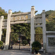 韩文公祠(广东潮州韩文公祠)