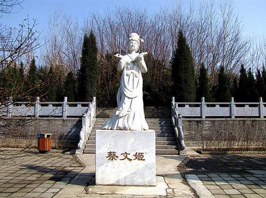 蓝田县(蓝田（地名）)