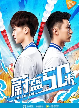 赵志伟