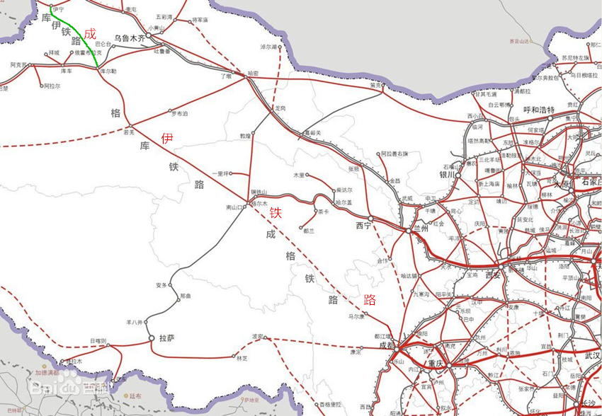 成伊铁路