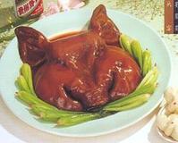三头宴 三头宴