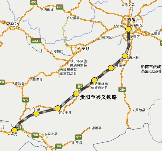 贵兴铁路 贵兴铁路