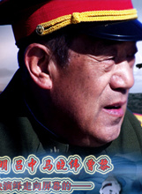 崔可法