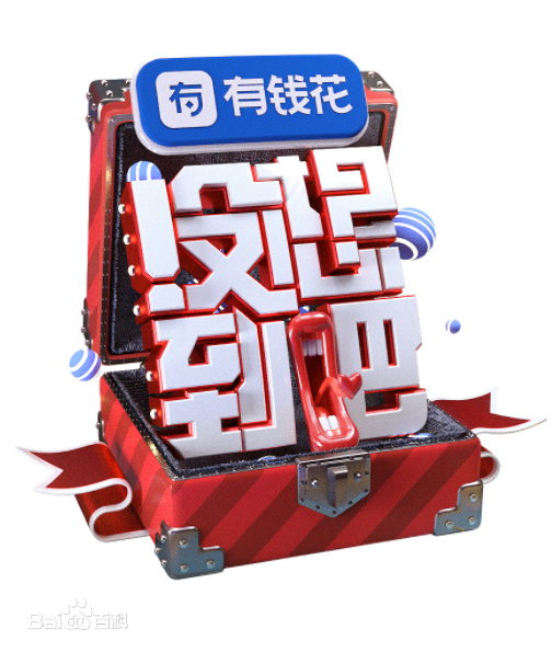 海峡西岸（北京）文化传媒有限公司