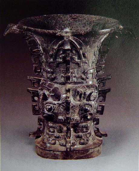 何尊——宝鸡青铜器博物院藏 何尊——宝鸡青铜器博物院藏