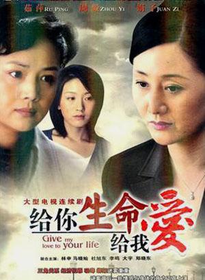 周美毅