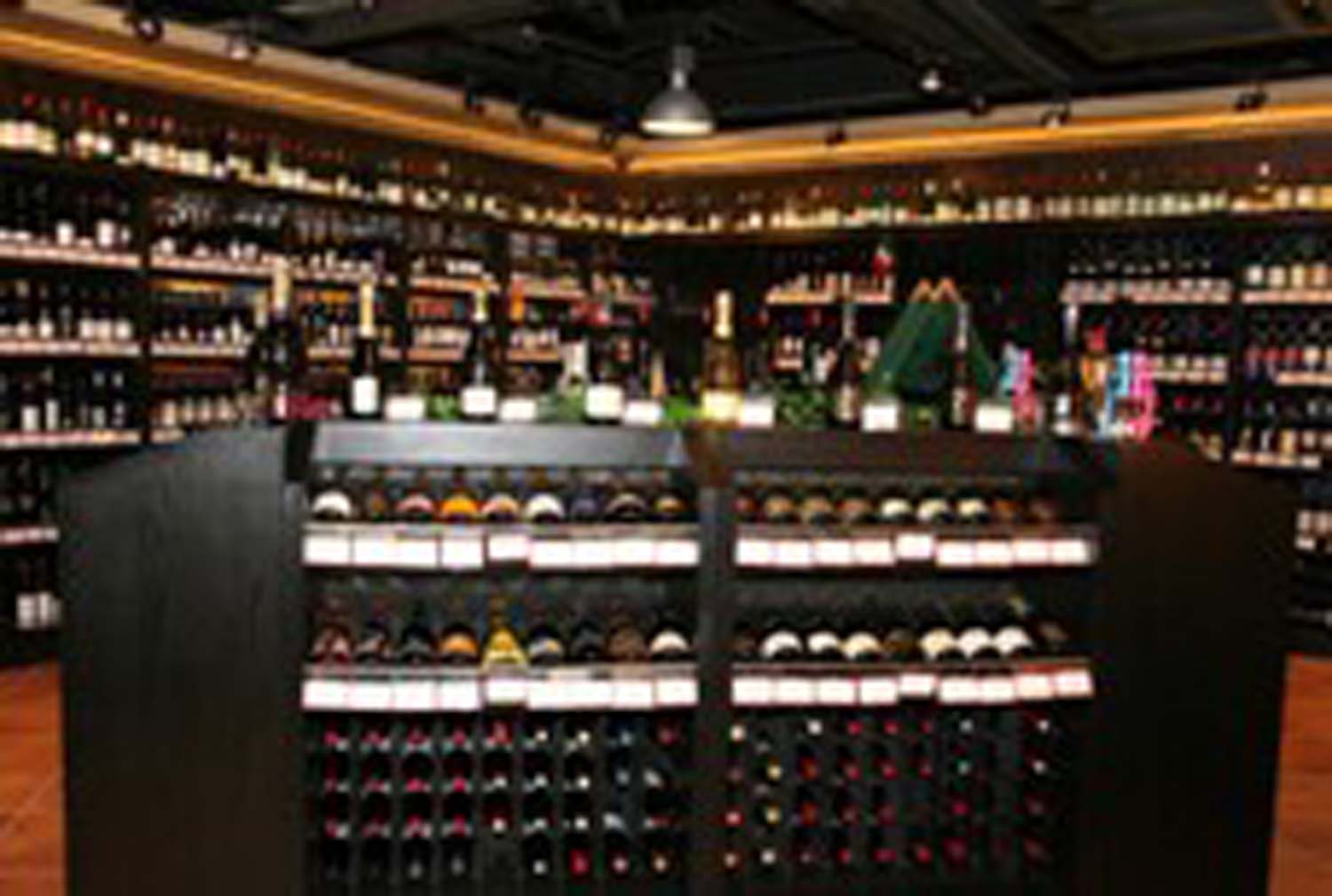 Good Wine Good Wine