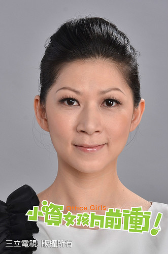 小资女孩向前沖