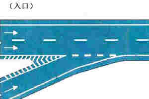公路交通标线 公路交通标线