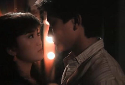 停不了的爱(1984年刘德华、温碧霞主演香港电影)