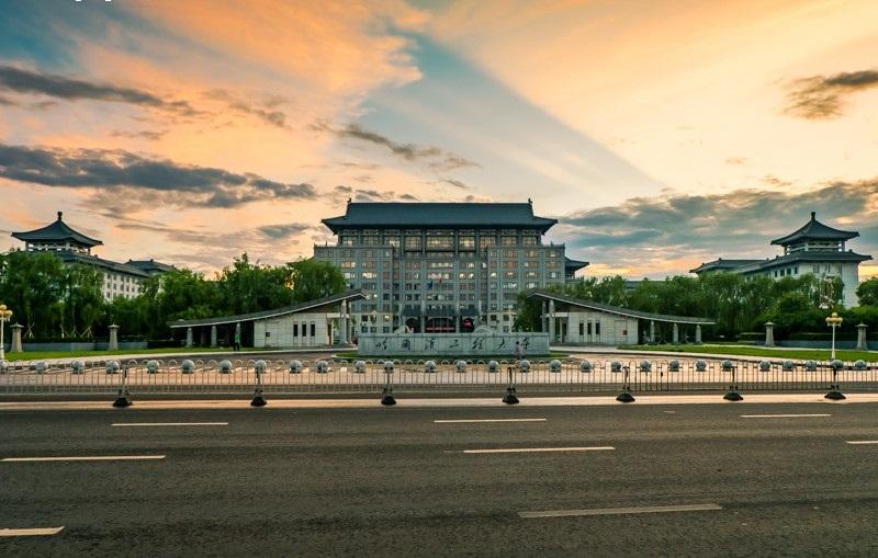 哈尔滨工程大学自动化学院 哈尔滨工程大学自动化学院