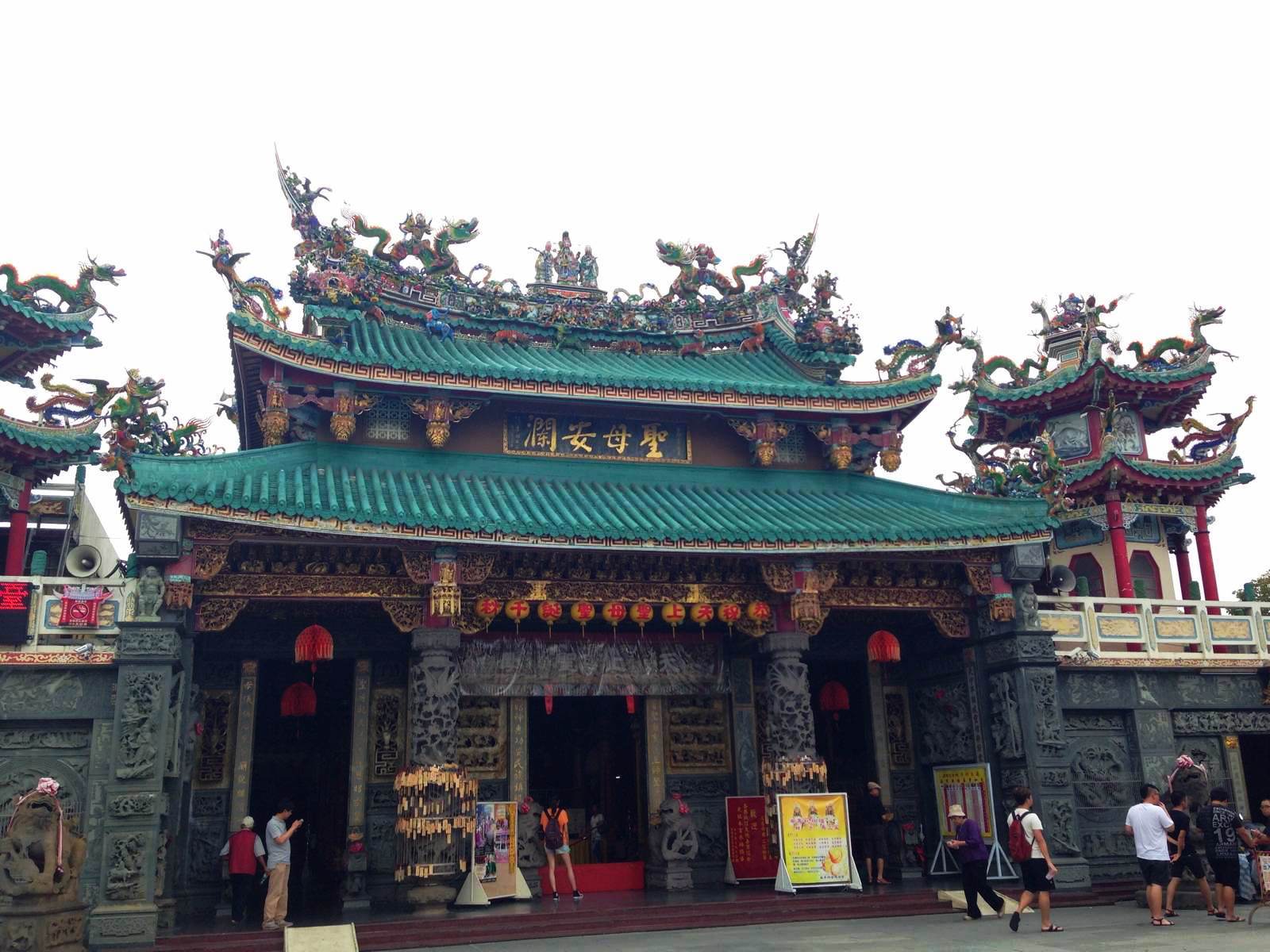 大天后宫