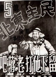 陈强(中国内地演员)