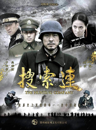 叶璇(中国内地製片人、演员)
