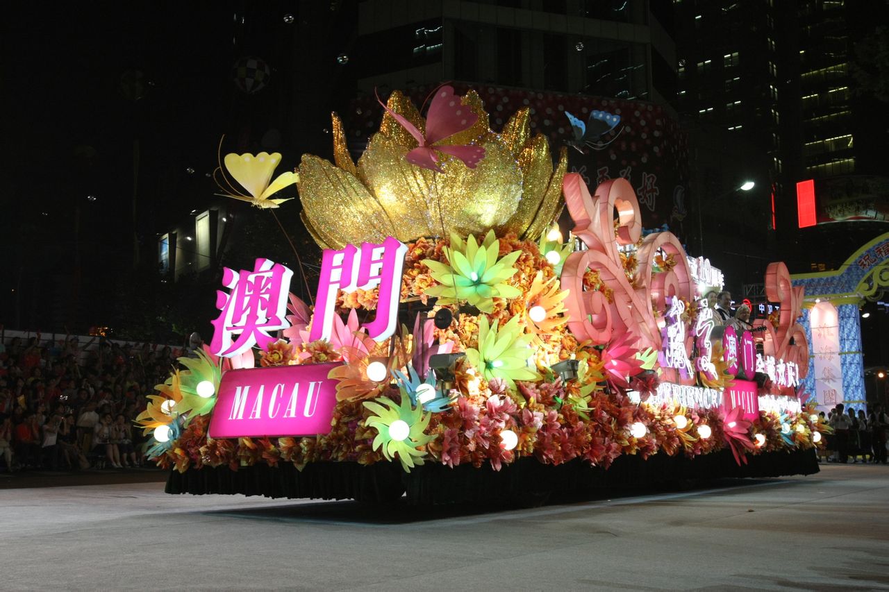 2009年澳门花车亮相大巡游 2009年澳门花车亮相大巡游