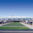 北京首都国际机场(PEK（北京首都国际机场）)