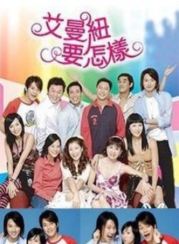 蔡淑臻