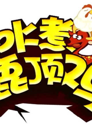 王一(中国内地男演员)