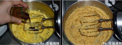 欧培拉蛋糕