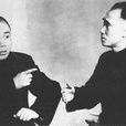 歪批三国