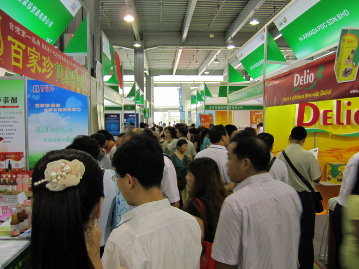 2012广州国际食品展暨进口食品展览会