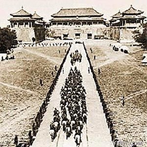 八国联军进入紫禁城. 八国联军进入紫禁城.