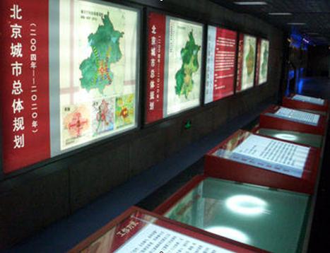 北京市规划展览馆 北京市规划展览馆