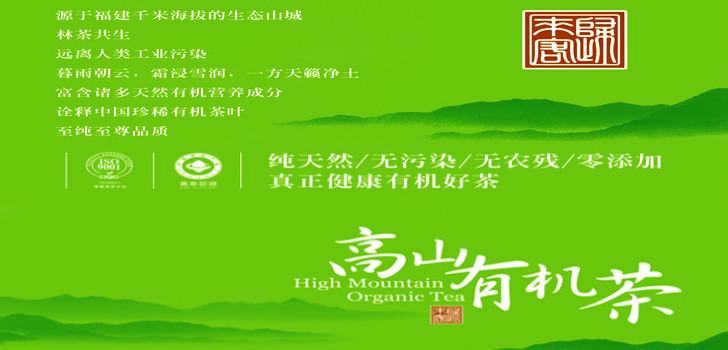 归来客 归来客