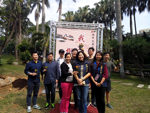 上海立达学院 上海立达学院