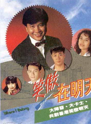 韩马利