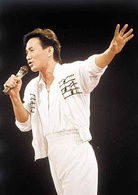 鬼马双星(许冠文导演电影)