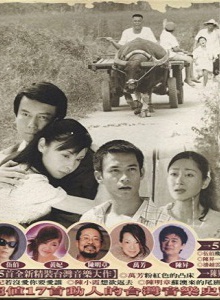 龙劭华