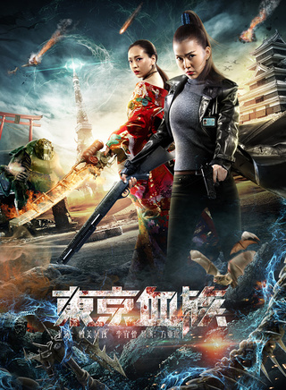 曾美慧孜