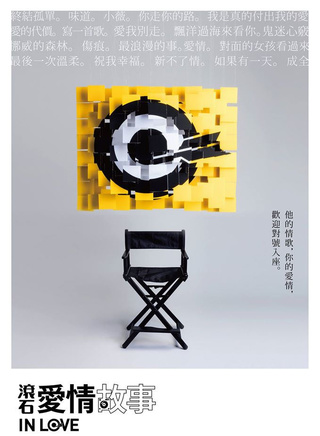 许玮甯(许玮宁)