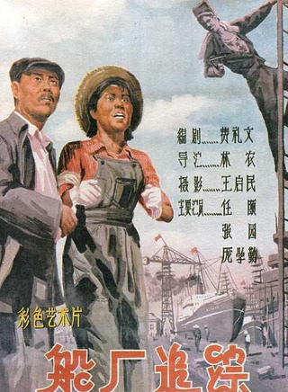 陈强(中国内地演员)