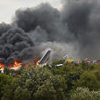 法国航空358号航班事故