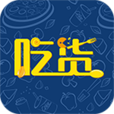 吃货(APP)