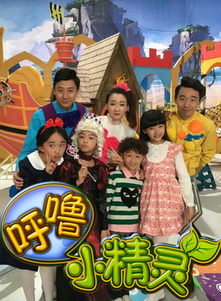 潘禹彤